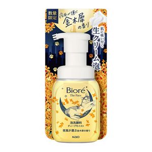 ビオレ　ザフェイス　泡洗顔料　ディープモイスト　金木犀の香り　本体　２００ｍｌ