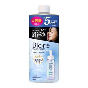 ビオレ　ザクレンズオイルメイク落とし　つめかえ大容量