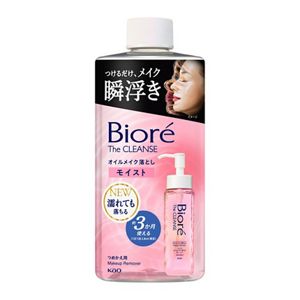 ビオレ ザクレンズオイルメイク落とし モイスト つめかえ用 | 花王公式