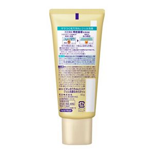 ビオレ おうちdeエステ ジェル洗顔 肌なめらかクリア 60g | 花王