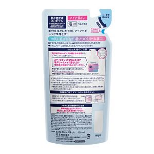 ビオレ　おうちｄｅエステ　泡クリームメイク落とし　つめかえ用　１７０ｍｌ