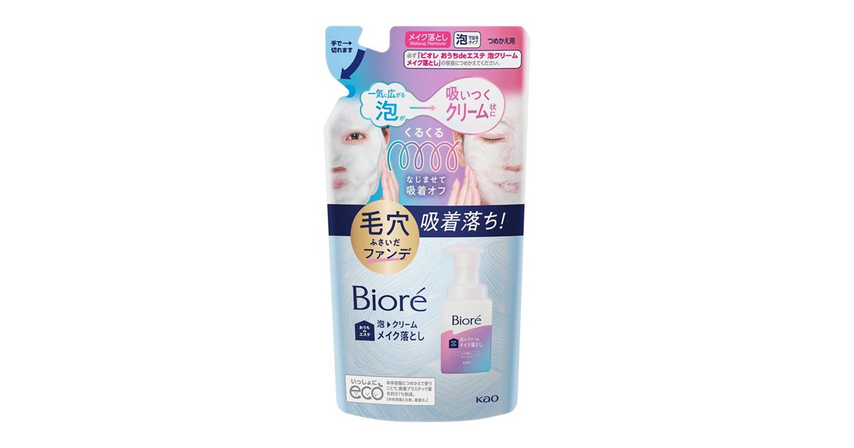 ビオレ おうちdeエステ 泡クリームメイク落とし つめかえ用 