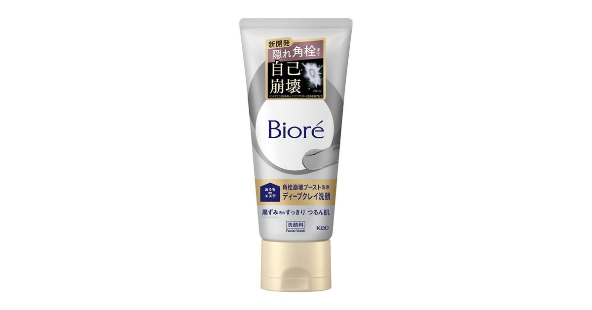 ビオレ おうちdeエステ ディープクレイ洗顔 180g | 花王公式通販 