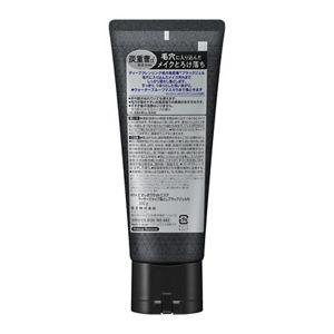 ビオレ　おうちｄｅエステ　メイク落とし　ブラックジェル　プラス　２００g