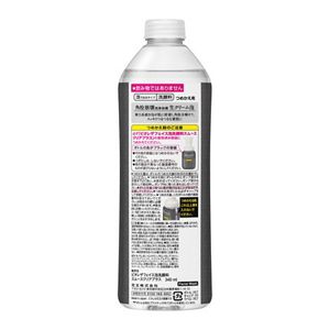 ビオレ　ザフェイス　泡洗顔料　スムースクリア　プラス　つめかえ用