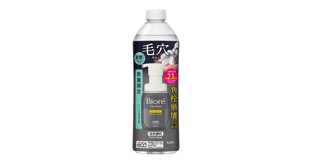 ビオレ ザフェイス 泡洗顔料 スムースクリア プラス つめかえ用 | 花王 