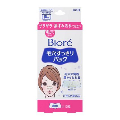 ビオレ 毛穴すっきりパック