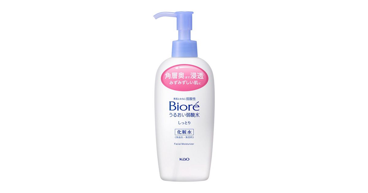 花王株式会社产品信息