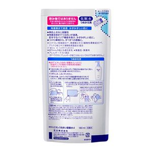 ビオレ　うるおい弱酸水　しっとり　つめかえ用