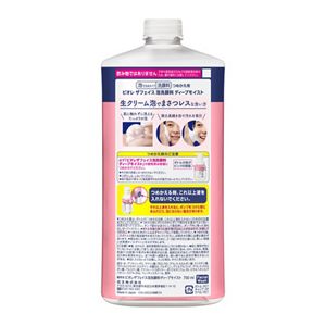 ビオレ　ザフェイス　泡洗顔料　ディープモイスト　つめかえ用　大容量