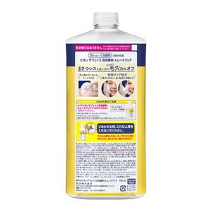 ビオレ　ザフェイス　泡洗顔料　スムースクリア　つめかえ用　大容量