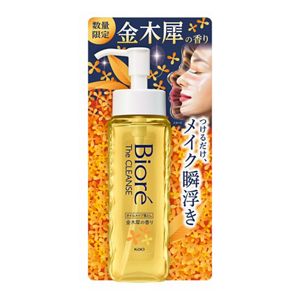 ビオレ　ザクレンズオイルメイク落とし　金木犀の香り　本体　１９０ｍｌ