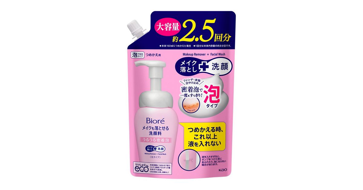 ビオレ メイクも落とせる洗顔料 うるうる密着泡 つめかえ用 大容量 