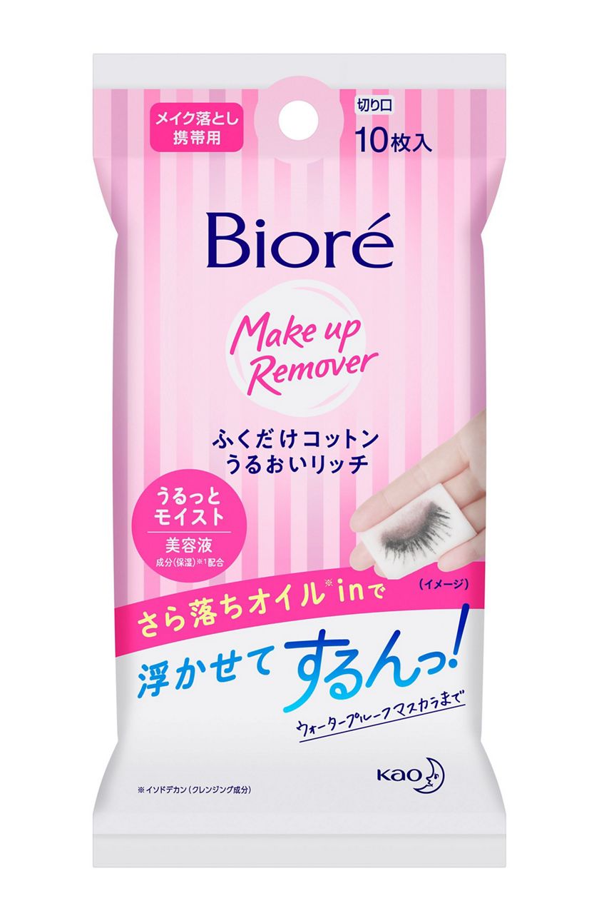 ビオレ ふくだけコットン うるおいリッチ 携帯用 | 花王公式通販 【My 