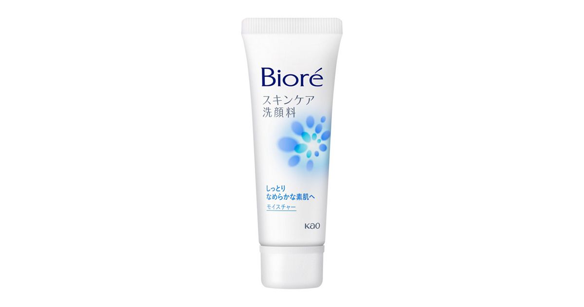 ビオレ スキンケア洗顔料 モイスチャー ［ミニ］ | 花王公式通販 【My 