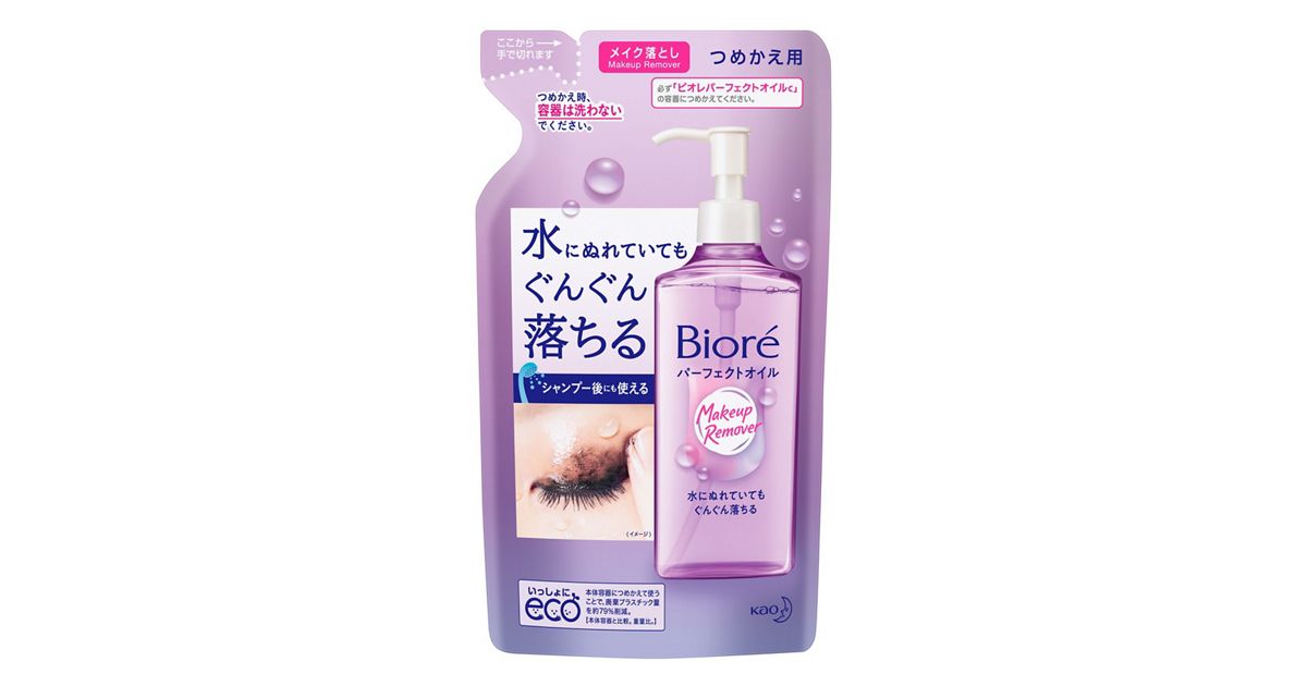 ビオレ メイク落とし パーフェクトオイル つめかえ用 210ml 