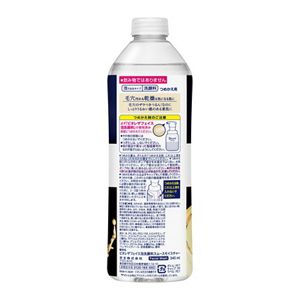 ビオレ　ザフェイス　泡洗顔料　スムースモイスチャー　つめかえ用　チェーン限定　３４０ｍｌ