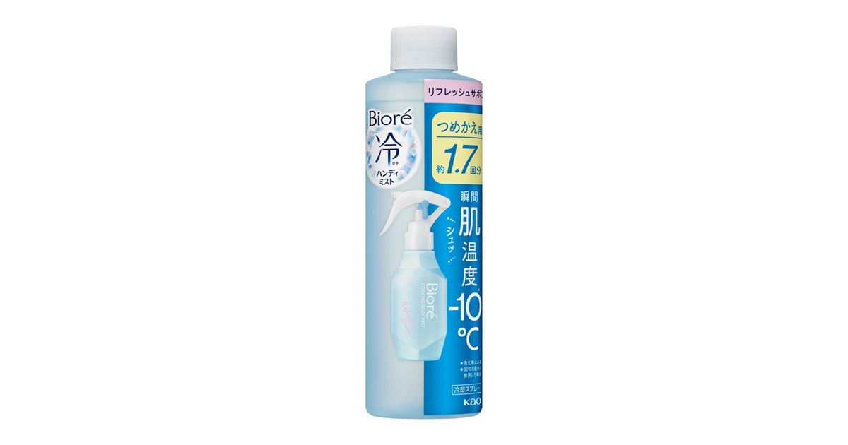 ビオレ 冷ハンディミスト リフレッシュサボンの香り つめかえ用 | 花王 