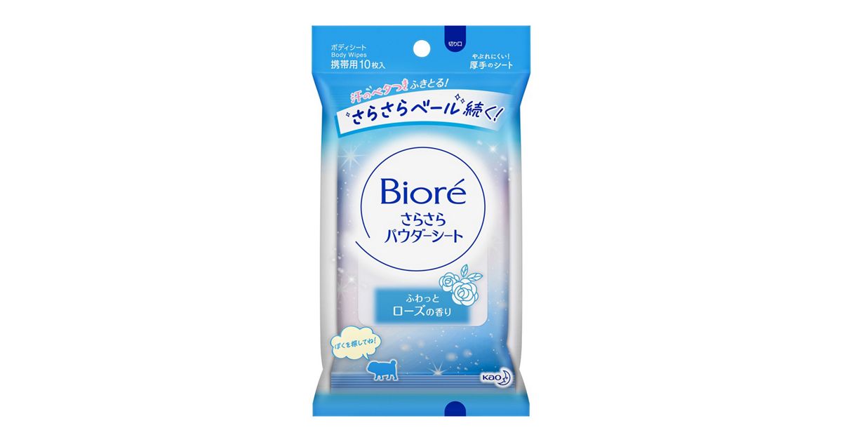 ビオレ さらさらパウダーシート ふわっとローズの香り ［携帯用 