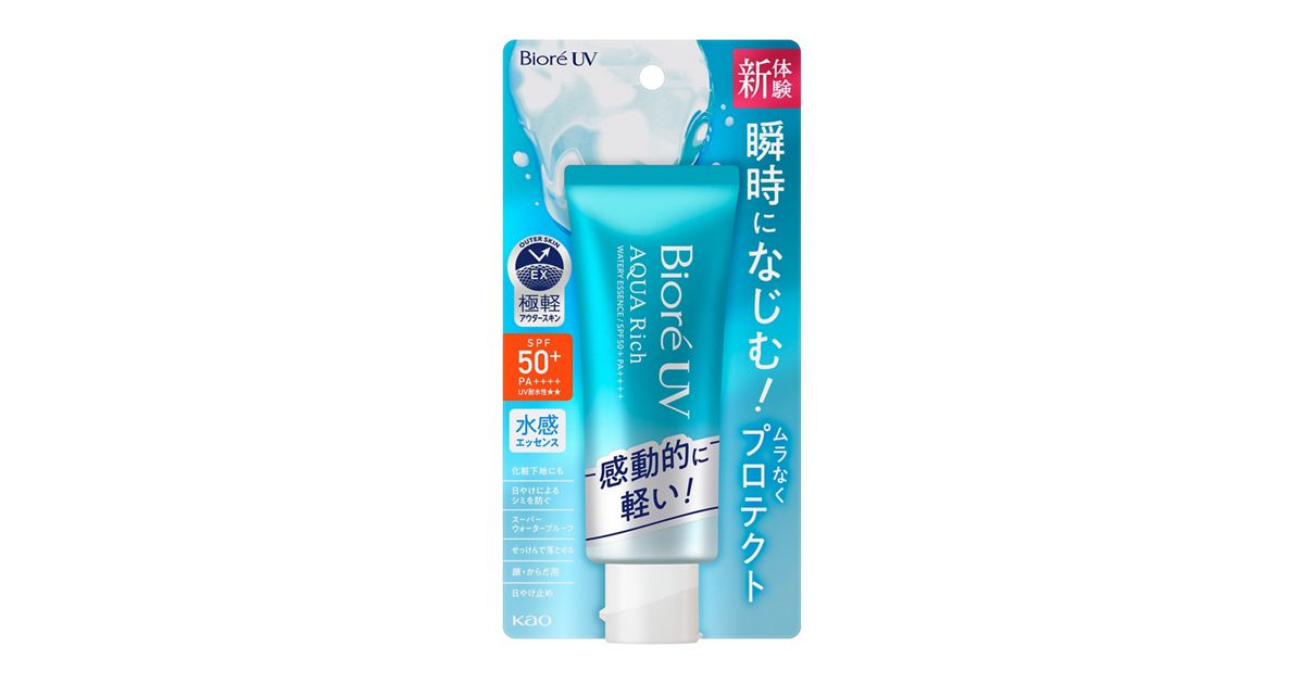 ビオレ UV アクアリッチ ウォータリーエッセンス | 花王公式通販 