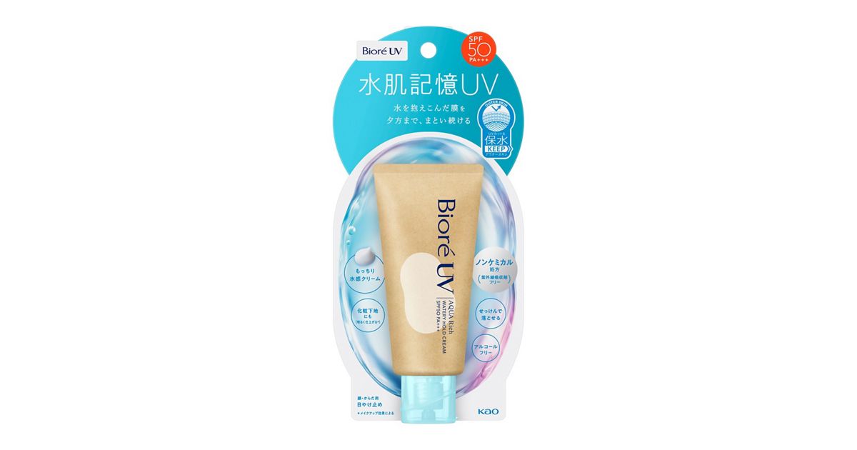 ビオレ UV アクアリッチ ウォータリーホールドクリーム | 花王公式 
