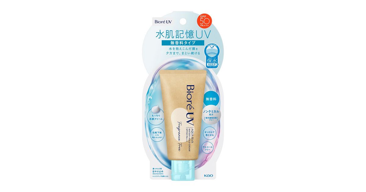 ビオレ UV アクアリッチ ウォータリーホールドクリーム 無香料タイプ 