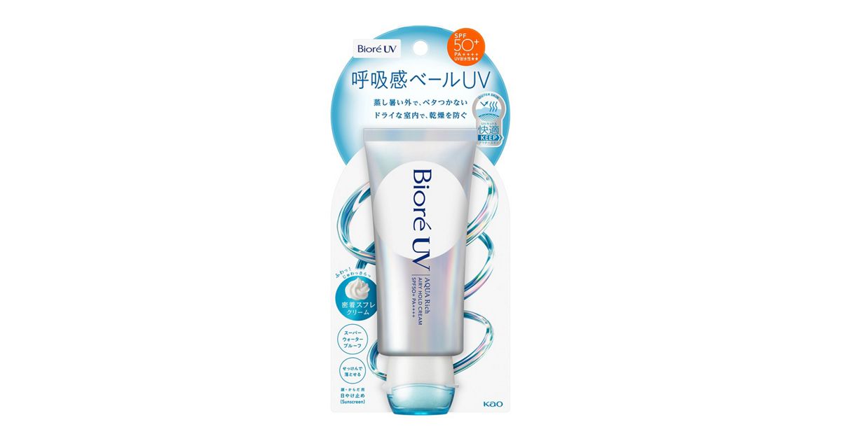 ビオレ UV アクアリッチ エアリーホールドクリーム | 花王公式通販 