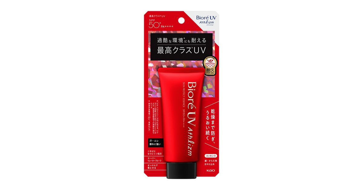 ビオレ UV アスリズム スキンプロテクトエッセンス | 花王公式通販 