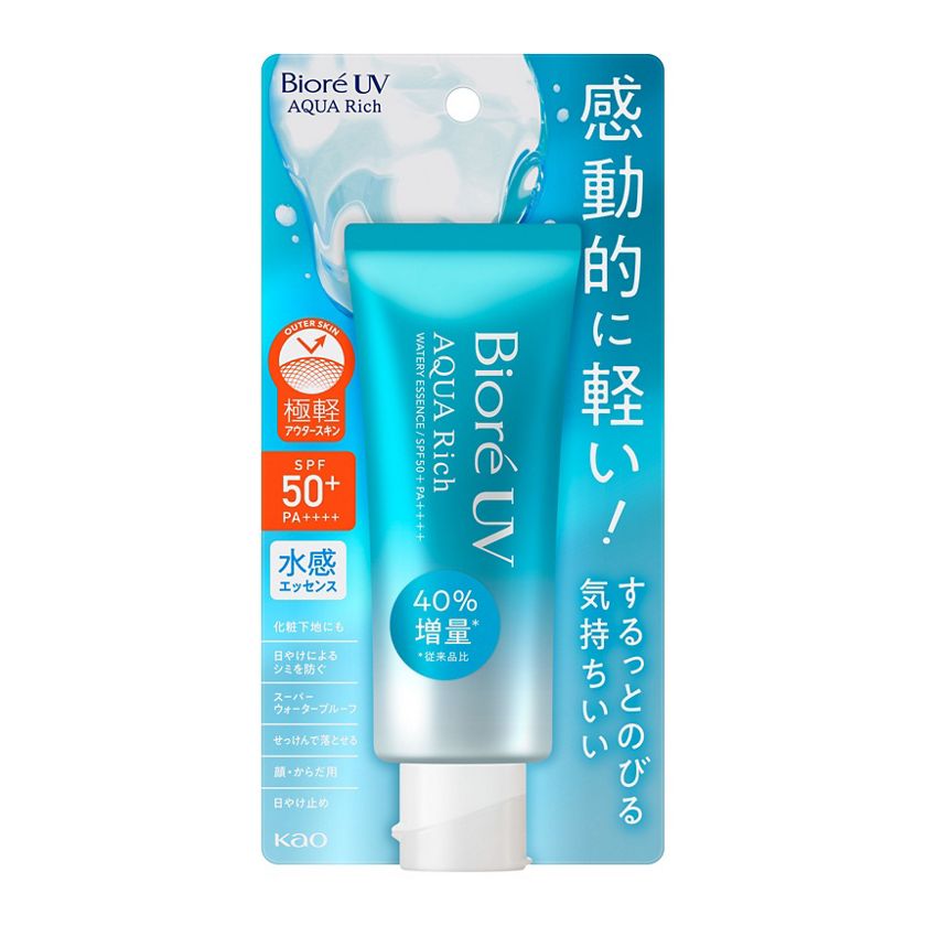 https://kao-h.assetsadobe3.com/is/image/content/dam/sites/kao/www-kao-kirei-com/jp/ja/item/khg/bioresarasarauv/25432879/GG01.jpg?wid=840