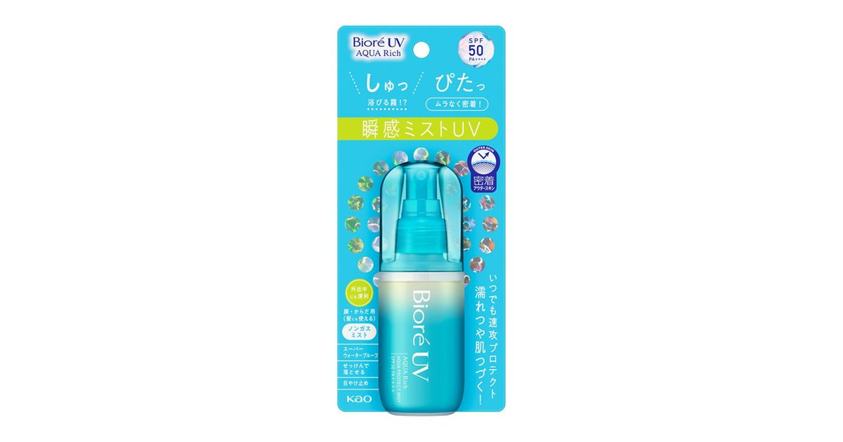 Kao Corporation|Product Information|ビオレUV アクアリッチ アクア 