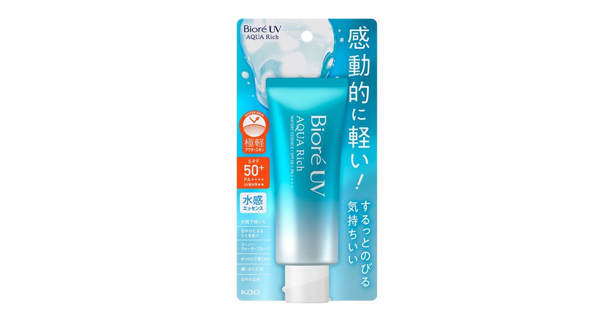 ビオレ UV アクアリッチ ウォータリーエッセンス | 花王公式通販 