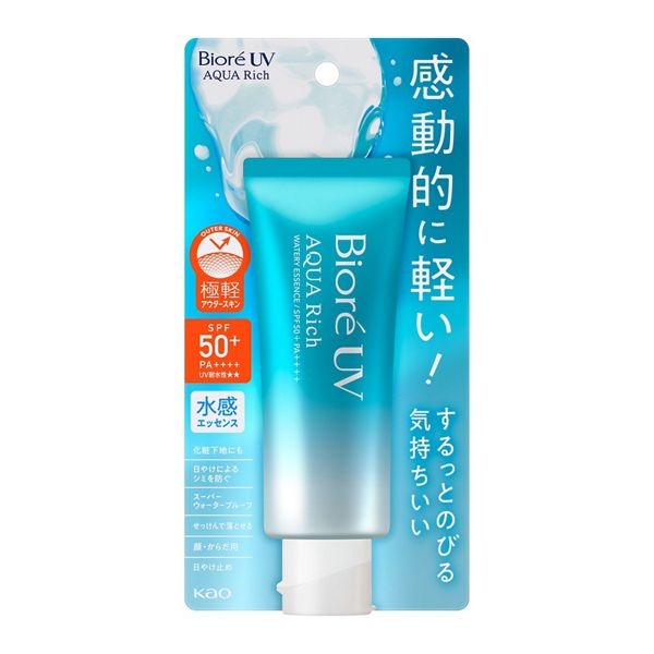 ビオレUV アクアリッチ ウォータリーエッセンス（SPF50+）