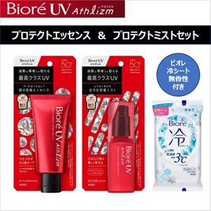 【数量限定】ビオレＵＶ　アスリズム　プロテクトエッセンス＆プロテクトミストセット
