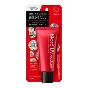 【数量限定】ビオレＵＶ　アスリズム　プロテクトエッセンス＆プロテクトミストセット
