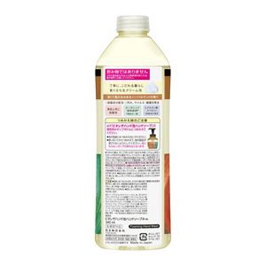 ビオレ　ザ　ハンド　泡ハンドソープ　深くて温かみのあるハーバルウッドの香り　つめかえ用
