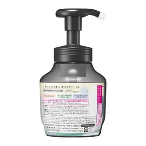 ビオレ　ザ　ハンド　泡ハンドソープ　洗練された上質感のあるミネラルムスクの香り　ポンプ