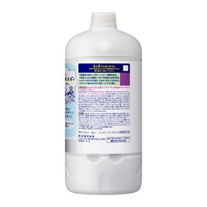 ビオレｕ　泡ハンドソープ　シトラスの香り　つめかえ用　７７０ｍｌ