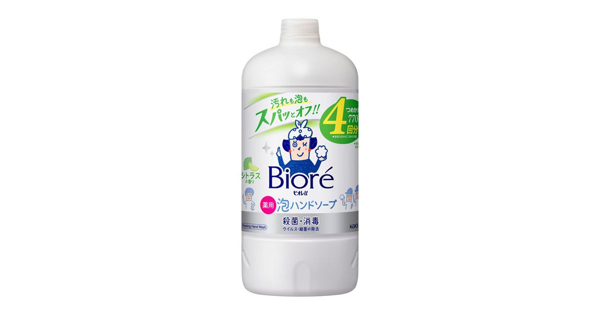 ビオレu 泡ハンドソープ シトラスの香り つめかえ用 770ml 