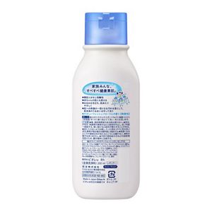 ビオレｕ　レギュラー　２００ｍｌ