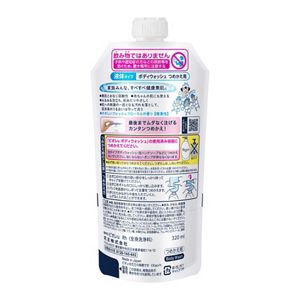ビオレｕ　つめかえ用　３２０ｍｌ
