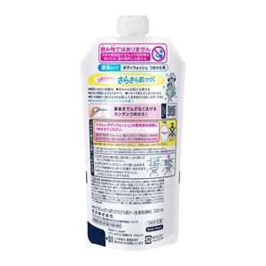 ビオレｕ　さっぱりさらさら　つめかえ用　３２０ｍｌ