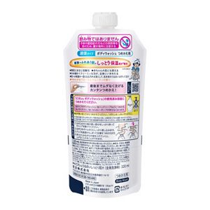 ビオレｕ　うるおいしっとり　つめかえ用　３２０ｍｌ