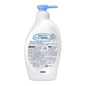 ビオレｕ　ポンプ　４５０ｍｌ
