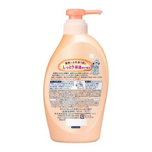 ビオレｕ　うるおいしっとり　ポンプ　４５０ｍｌ