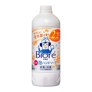 ビオレｕ　泡ハンドソープ　金木犀の香り　つめかえ用