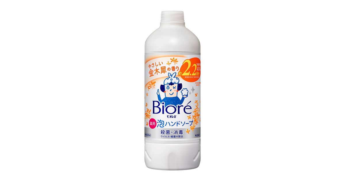 ビオレu 泡ハンドソープ 金木犀の香り つめかえ用 | 花王公式通販 