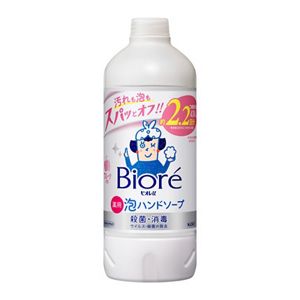 ビオレｕ　泡ハンドソープ　フルーツの香り　つめかえ用