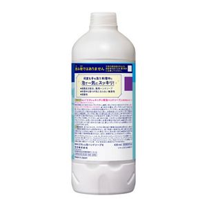 ビオレｕ　キッチン用泡ハンドソープ　つめかえ用
