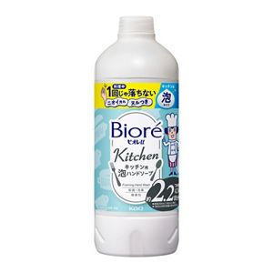 ビオレｕ　キッチン用泡ハンドソープ　つめかえ用