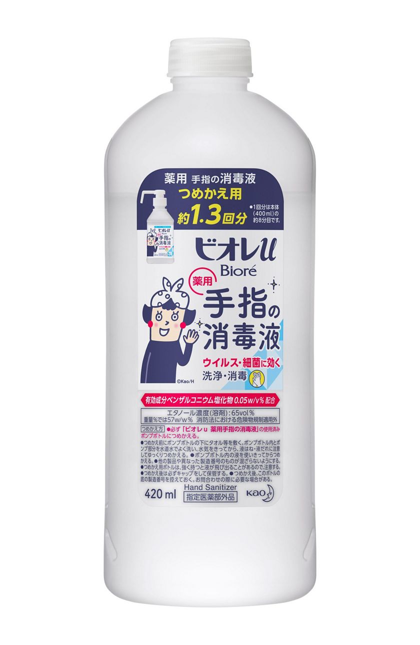 花王 | 製品Q&A | 【つめかえ】「ビオレu 手指の消毒液」につめかえ用 